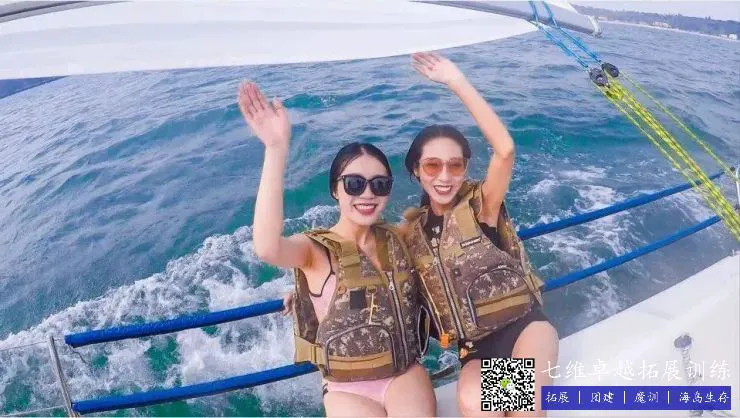 职业篮球运动员如何保持战术训练的高效性?_2